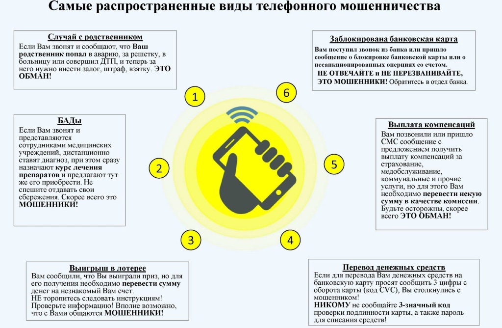 Картинка 1.jpg Картинка 1.jpg